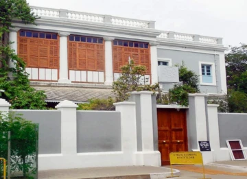 Aurobindo Ashram